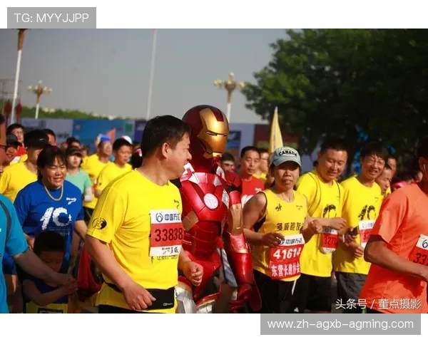 高尔夫马拉松:赢得戏剧性胜利